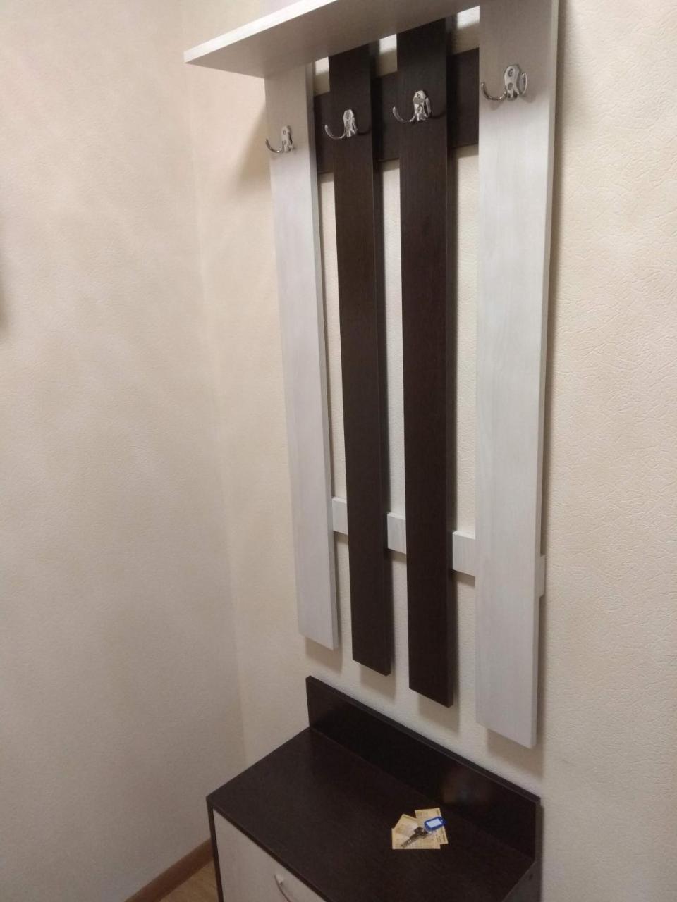 Затишна Квартира Rivne Exterior foto